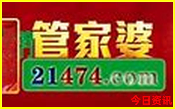 四川哪个草原最好玩
